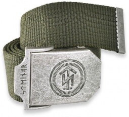 Thor Steinar pas Narvik OD