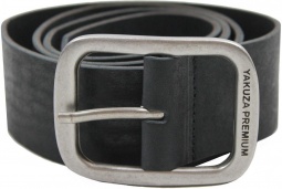 Yakuza premium usnjen pas - Rjav